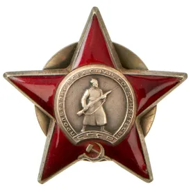 Original Soviet Union WWII Russian Order of the Red Star Medal - Early 1945 Issue - Maker Marked - Serial 1624612