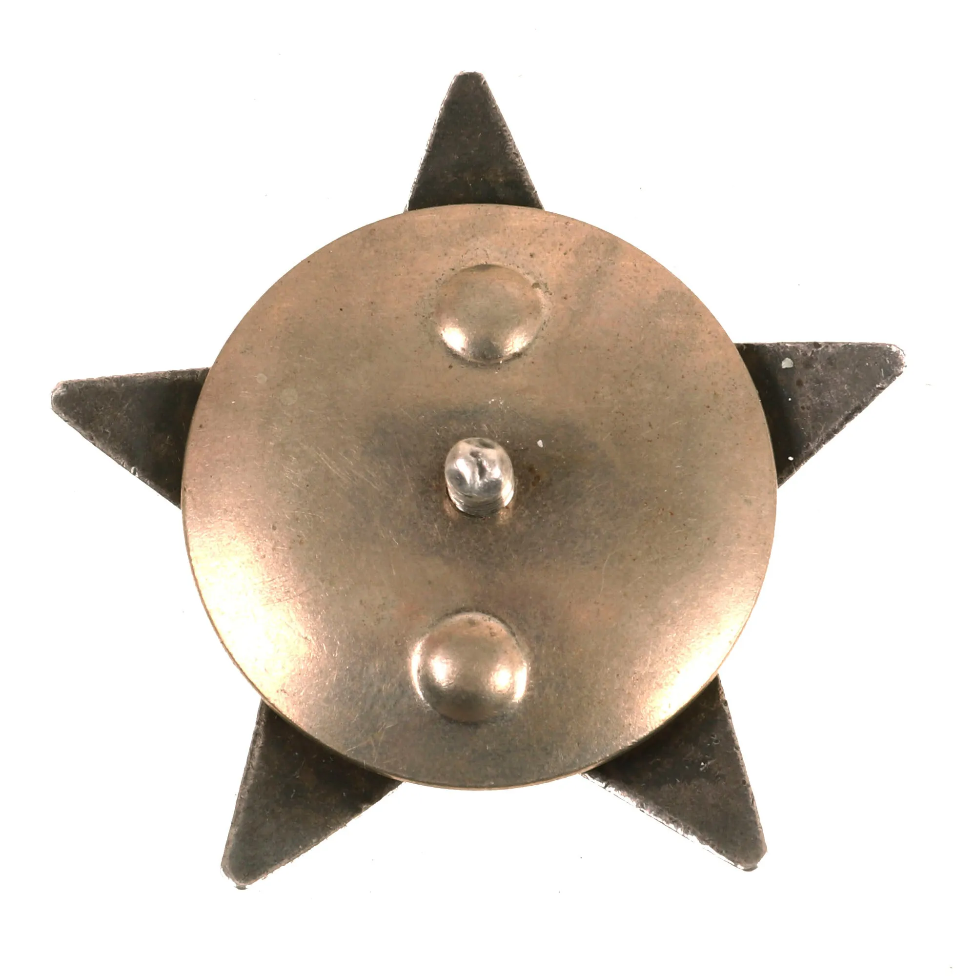 Original Soviet WWII Order of the Red Star (1561567) for Lieutenant Stepan Shinkarenko - One of First to Cross Oder River - Awarded for Actions in Berlin