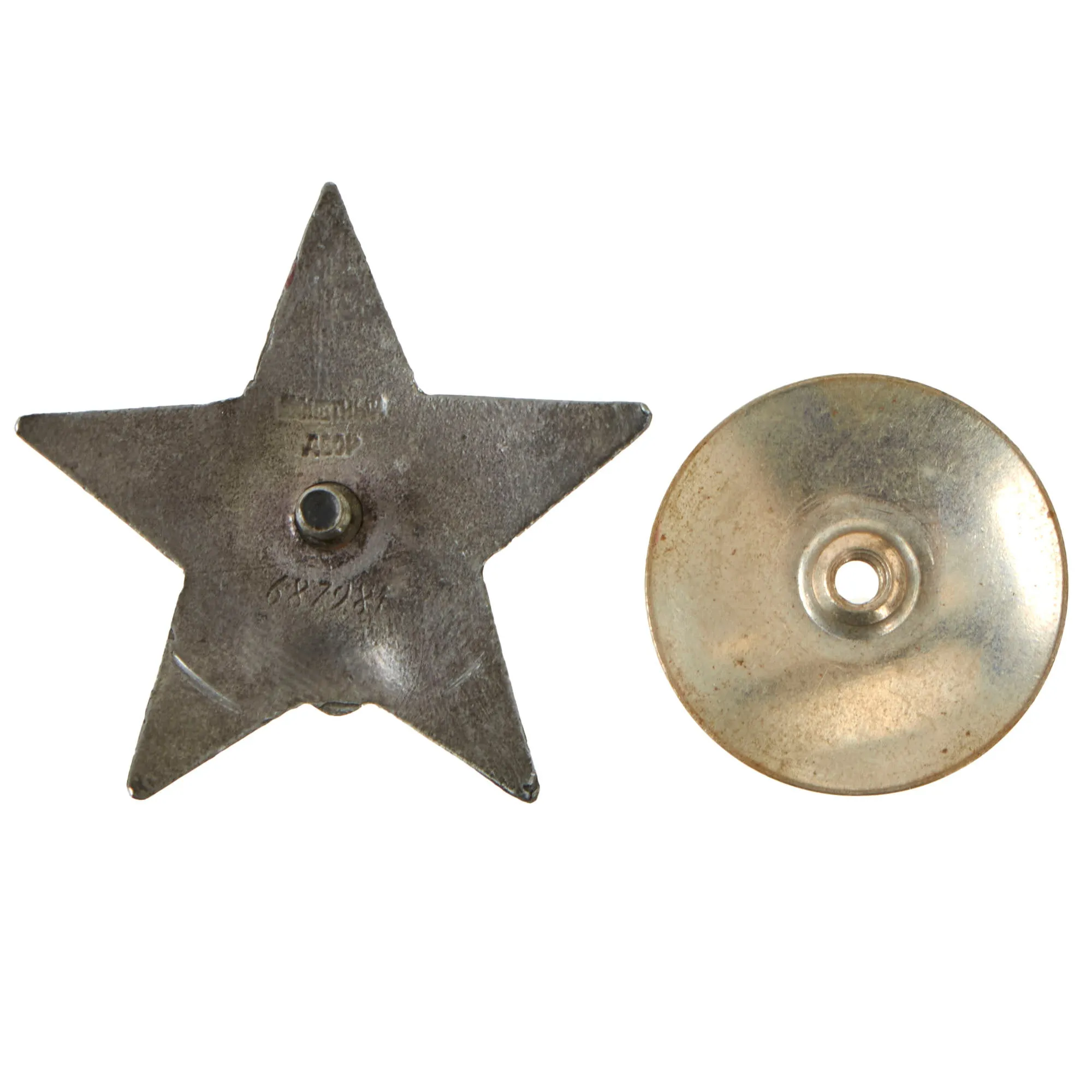 Original Soviet WWII Order of the Red Star (687981) 1944 Issue