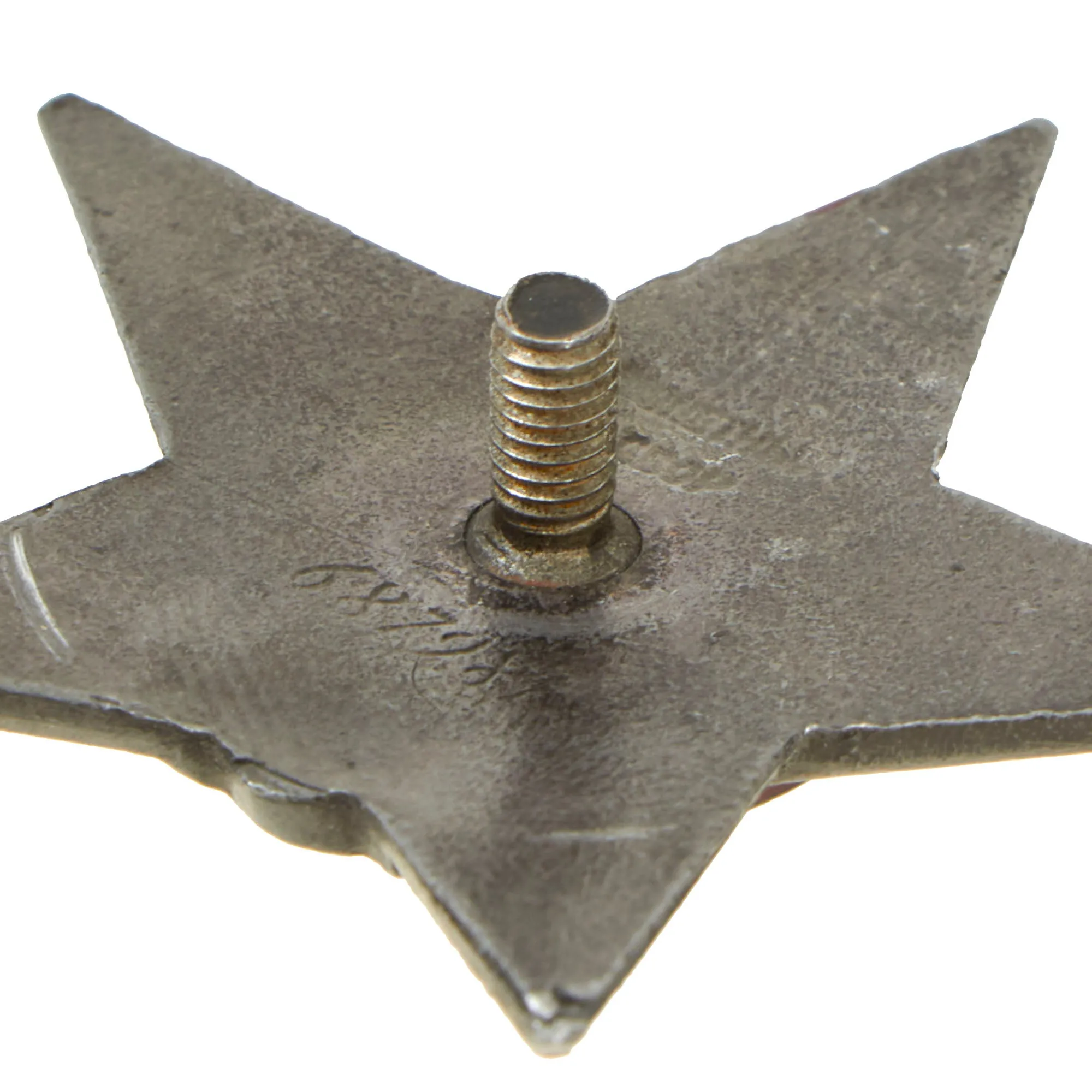 Original Soviet WWII Order of the Red Star (687981) 1944 Issue