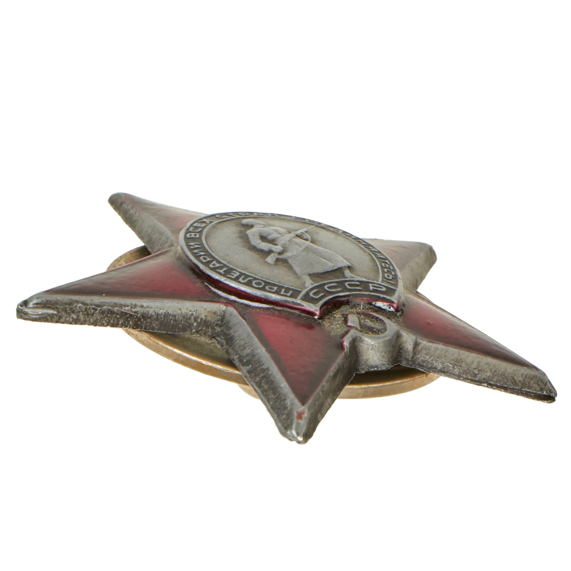 Original Soviet WWII Order of the Red Star (687981) 1944 Issue