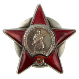 Original Soviet WWII Order of the Red Star With Serial 2604109 for Pyotr Loginov, 275th Rifle Regiment, 91st Guards Division, 3rd Belorussian Front - Awarded For Repulsing German Counterattack, Eliminating 20 Soldiers